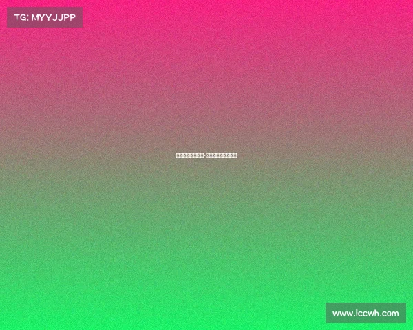 电子竞技返税政策-电子竞技奖金交税吗