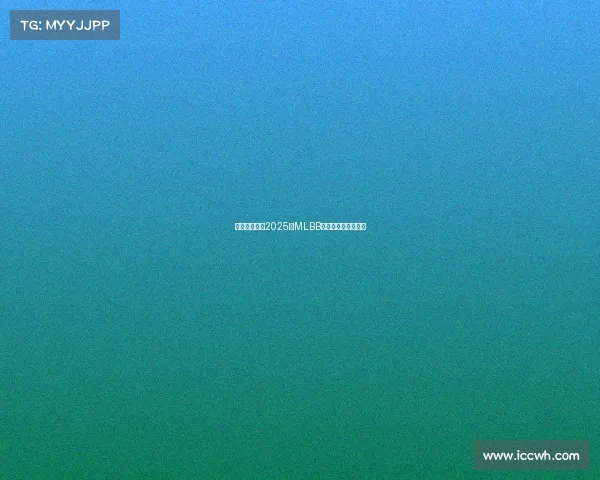 移动电竞领跑2025，MLBB印尼决赛创纪录登顶