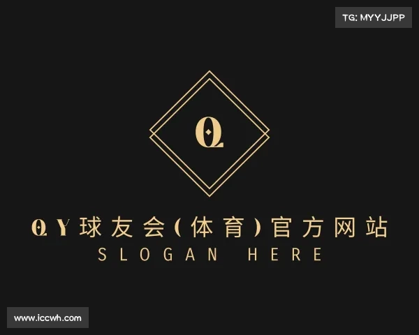 手机版QY球友会(体育)官方网站